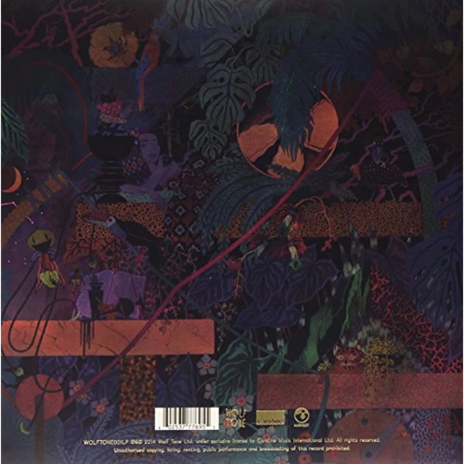 Glass Animals - Zaba - Music & Performance - Vinyl